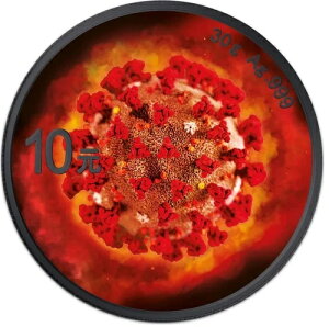 2020N 10~ RiECX Vo[ p_ ejEbLRC