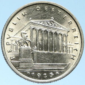 1925N I[XgA EB[c G[fCX AeB[N Vo[ VORC i99162