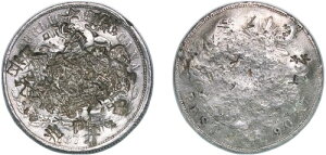 LVR 1871 Go S 1y\  9027 VF