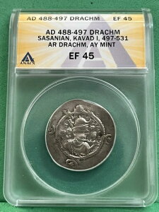 AD 488-497 SASANIAN�AKAVAD I�A497-531AR DRACHM�AAY MINT EF 45