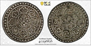 1880-94�N ���� �`�x�b�g �^���J��� PCGS XF45