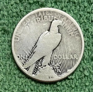 1921-P uv *** ah *** ʐ^! #6639