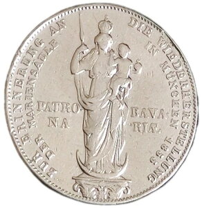 �o�C�G�����E�p�g���i 1855�N �V���o�[ ���h���B�N2�� �}���A�L�O�� ��� Art. 003-115-