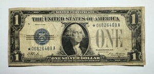 1928N 1h⌔ u[V[X^[m[gut@j[obNv