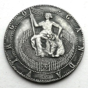 xM[AEGMP TE GENT IN 1970 ⃁_ 30mm 10g Ɋ 100 E16.4