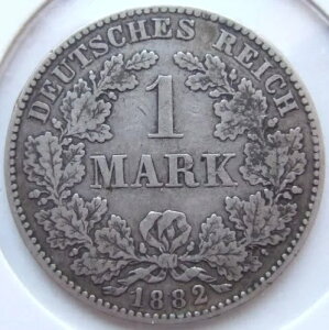 ドイツ帝国銀貨 1マルク 1882年 H 非常に良い/良い-