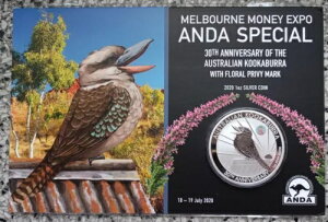 I[XgA 1h 2020N NbJo ANDA vCx[g}[N sN Rq[X 1IX Vo[