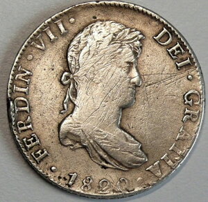 メキシコ 8レアル 1820年 フェルディナンド7世 銀貨