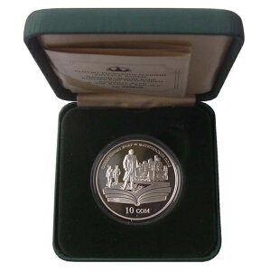 LMX^ 10 \ - uNƊCv - 2009NAAP[XA[gAON.3000 EX-