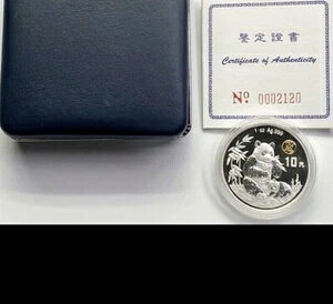 1996Nkp_݁ACOAԍ͎ʐ^ƈقȂ