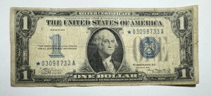 1934N 1h⌔ u[V[X^[m[gut@j[obNv