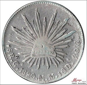 ���L�V�R 8 ���A�� 1890 MM / �O�A�_���n�� / 27.07 Gr.�V���o�[MBC/VF