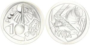 Frg Probepr?gung 2004 Fu?ballweltmeisterschaft 2006�AVictor Huster 76285