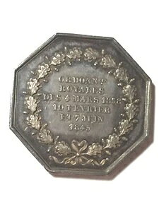 �g�[�N�� - �������� 1845 - �V���o�[