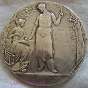 MED10277 - �w�K���_�� �V���������B�� 1912 ���K�X�e���� �V���o�[
