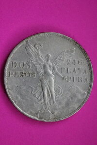 1921年 メキシコ 2ドス・ペソ 希少銀貨 .900 品質保証 本物 0945N