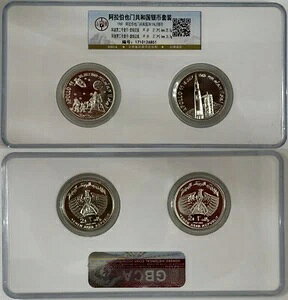 CGEAua 1969N A|E[2 Vo[`CX BURCZbg v[t ? P[X