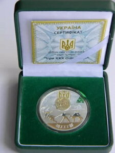 2012NhIsbNLO Vo[v[t 1IXRC 10 UAH X|[cAKM# 676