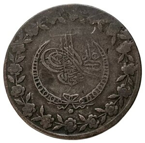 1248 / 1833N gR 5 NX }tg2 IX}鍑 10h  #1178