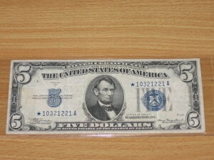 1934N 5hʋ⌔ STAR Note Fr. 1651*