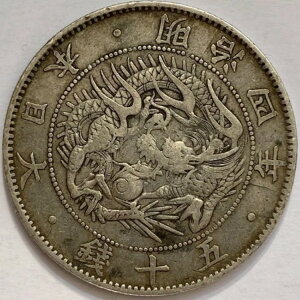 蒤舮50.00݁A4Ni1871NjAAς
