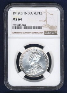 インド イギリス ジョージ5世 1919-(B) 1ルピー銀貨、NGC MS64認定