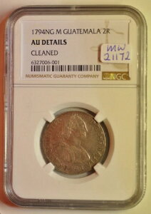 mw21172 �O�A�e�}��;�V���o�[ 2 ���A���X 1794 NG M �`���[���Y IV KM#51 NGC AU-�ڍ�