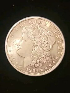 E pluribus Unum 1921 1 h RC čRN^[i: $1200