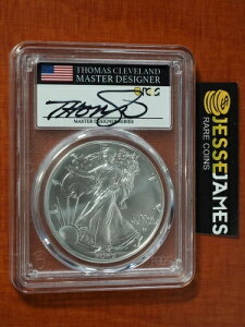 2023�N W �o�[�j�b�V���h �V���o�[ �C�[�O�� PCGS SP70 �N���[�u�����h �������s �t�B���f���t�B�A