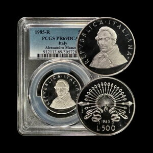 C^AB1985NA500A - PCGS PR69 - gbv|bv?? }][jA҃`A
