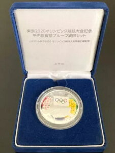 2020IsbNLO 1000~v[tݕZbg 99.9% 31.1g