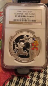 2008N  1IX .999  10 gIsbN NGC PR69