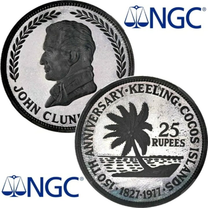 楽天市場】キーリング ココス諸島 25ルピー 1977年 NGC PF67「150周年 
