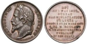 _ - i|I 3 B⃁_ 1862 - 180 N̊mF