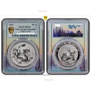 PCGS MS70  2025 `Cj[YhS Vo[RC VeBx ` _io[
