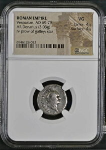 [}鍑 - EFXpVAkX - 69`79N - fiEX - NGC VG - RIC: 108