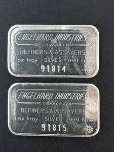 ENGELHARD INDUSTRIES 1�I���X �V���o�[�o�[ ���B�E���͋@�� - 5�� - �u�����S