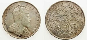 1908N  1h CAn } COh Gh[h7 XF+