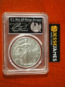 2020N W o[jbVh Vo[ C[O PCGS SP70 N[uh st[_