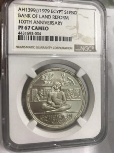 1979N GWvg 100N sYs GWvg v[t  |hd NGC Pf67