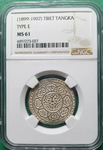 1899-1907 �����`�x�b�g�^���J�V���o�[�u�^�C�v E�vNGC MS 61