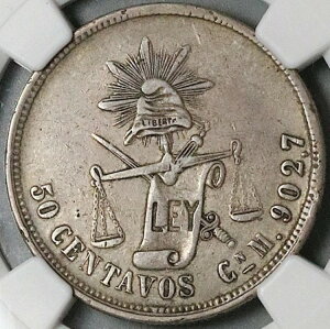 1887-Cn NGC XF 45 メキシコ 50 センタボス クリアカン ミント 76k 銀貨 (23071403C)