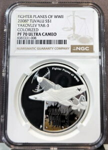 2008Nco1hRutYAK-3퓬@NGC PF 70EgJI