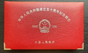  1999N 10 50NLO Vo[v[tݕ3Zbg