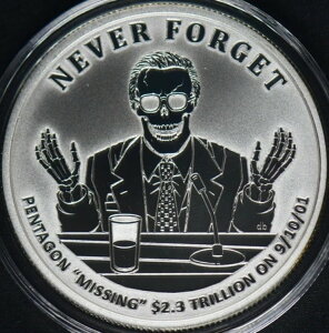 2017 Vo[V[h 1IX Vo[ Rev PF ~bVOgIY #7 {bNX+COA ?COINGIANTS?