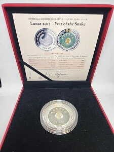 2013N 2IX N IX 2000 KIP Ő i Vo[ v[tRC RTC#030