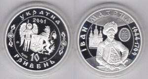 ENCi - 10tj 2001 v[t C@ }[p - JvZ