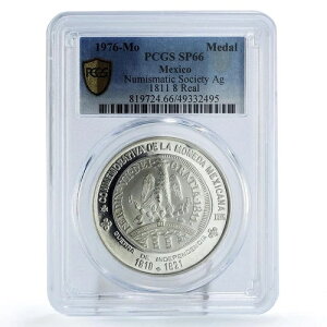 LVRݕ yXE 8 A SP66 PCGS ⃁_ 1976