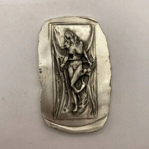 4IX MK BarZuShadows of Captivityvo[ .999 FS