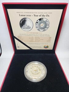 2021N  2IX IX 2000Lbv  NN ŐRC RTC035